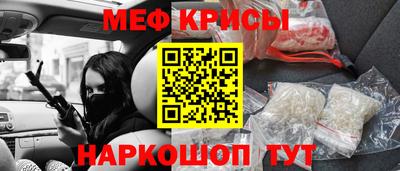 герыч Рыбинск