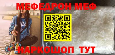гидропоника Пугачёв