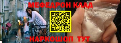гидропоника Пугачёв