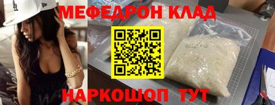 ALPHA-PVP Пушкино