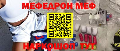 гидропоника Пугачёв