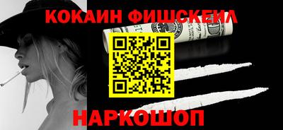 гидропоника Пугачёв