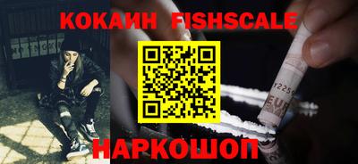 ALPHA-PVP Пушкино