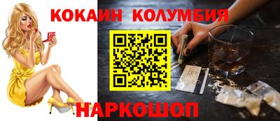 ALPHA-PVP Пушкино