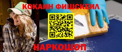 сатива Рязань