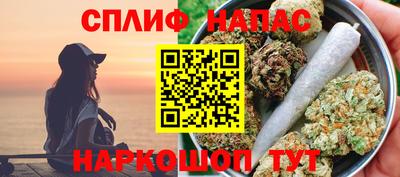 винт Пыть-Ях