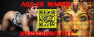 сатива Рязань