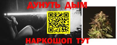 ALPHA-PVP Пушкино