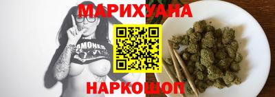 винт Пыть-Ях