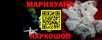 ALPHA-PVP Пушкино