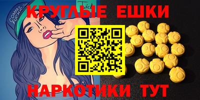 герыч Рыбинск