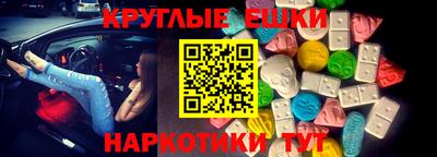 гидропоника Пугачёв