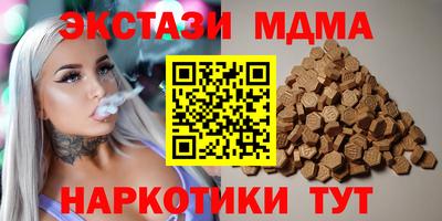 ALPHA-PVP Пушкино