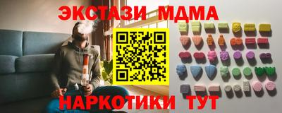 гидропоника Пугачёв