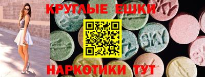 гидропоника Пугачёв