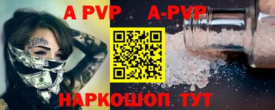 гидропоника Пугачёв