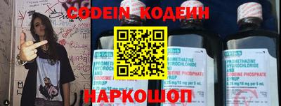 гидропоника Пугачёв