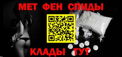 гидропоника Пугачёв