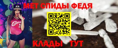 ALPHA-PVP Пушкино