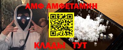 гашик Рузаевка
