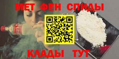 сатива Рязань