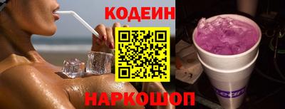 сатива Рязань