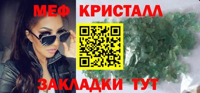 ALPHA-PVP Пушкино