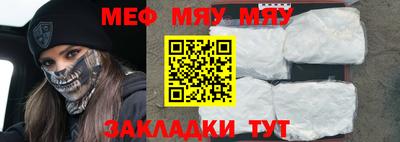 ALPHA-PVP Пушкино