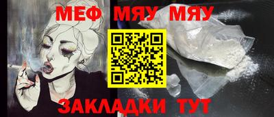 ALPHA-PVP Пушкино